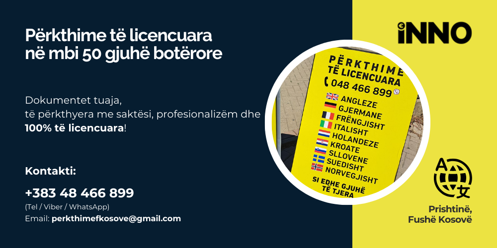 Job